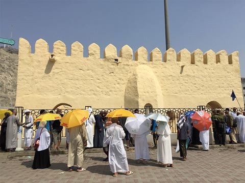 Al-Bayah Mosque